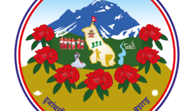 LISA मूल्याङ्कनमा उत्कृष्ट बन्यो दुर्गाथली गाउँपालिका Image