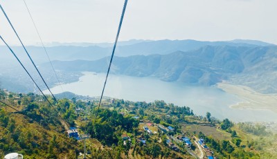 फेवातालको दृश्य Image