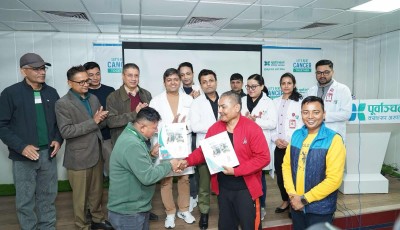 क्यान्सरका बिरामीलाई निःशुल्क हवाई टिकट उपलब्ध गराउन सम्झौता Image
