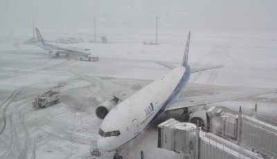 Heavy Snow Disrupts Holiday Travel in Japan Image