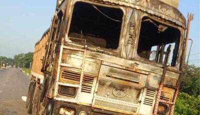 दुर्गा प्रसाईंका समर्थक विरुद्ध कर्तव्य ज्यान मुद्दा दर्ता Image