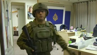 इजरायली सेनाद्वारा अल जजीराको कार्यालयमा छापा, बन्द गर्न आदेश Image