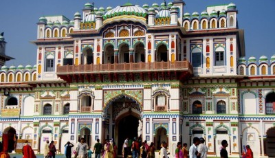 Meat, Alcohol Supplies Restricted in Janakpurdham for Bibaha Panchami Image