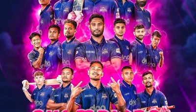 Janakpur Bolts Clinches Title in First Season of Nepal Premier League Image