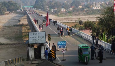 काँकरभिट्टा नाकामा किन भयो आवागमन ठप्प ?