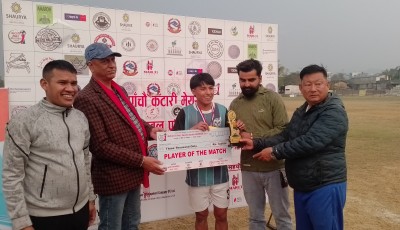 कटारी मेयर गोल्डकप: काठमाडौँ च्याम्पियन, भुटान ३–१ ले पराजित Image