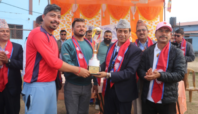 राससको क्रिकेट प्रतियोगितामा बैङ्कर्स टोलीको विजय Image