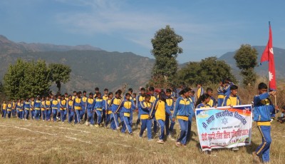 खोटेहाङमा छैटौँ राष्ट्रपति रनिङ शिल्ड प्रतियोगिता शुरू Image