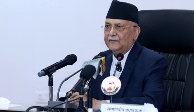 PM Oli to witness SAFF Women's Championship final today Image