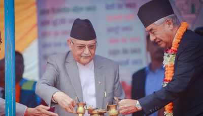 कांग्रेस-एमाले सरकारको असफल ‘हनिमुन पिरियड’ Image