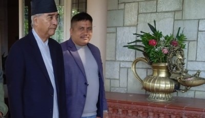 नेपाली काँग्रेस नेता सिंह कार्यसम्पादन समितिमा मनोनित Image