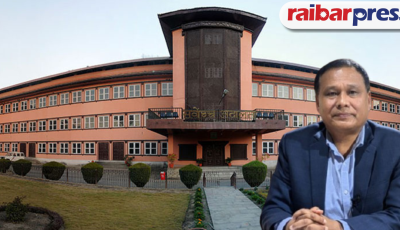 कुलमानको रिटमा कारण देखाउ आदेश Image