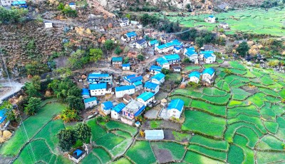 कालिकोटको लाफा गाउँ Image