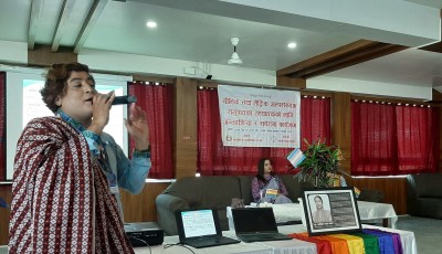 खुल्दैछन् लैङ्गिक तथा यौनिक अल्पसङ्ख्यक Image