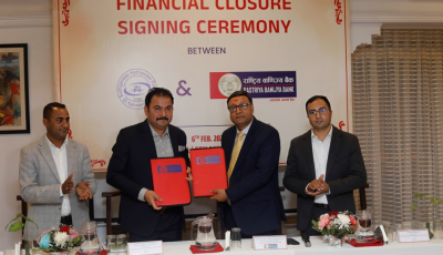 गोरखामा ४.६ मेगावाटको जलविद्युत् आयोजनामा रावाबैंकले रु ६७ करोड लगानी गर्ने Image