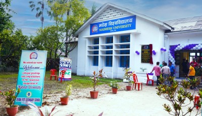 स्नातकोत्तर तहमा जनप्रशासनका कक्षा सञ्चालन गर्दै मधेश विश्वविद्यालय Image