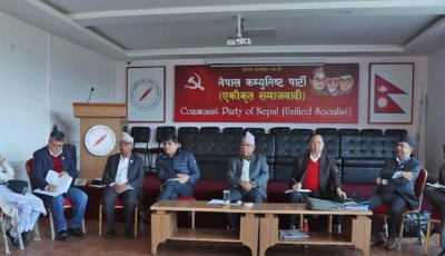 एकीकृत समाजवादीलाई प्रदेश अधिवेशन गर्न सकस, फागुनसम्म अन्तिम डेटलाइन Image