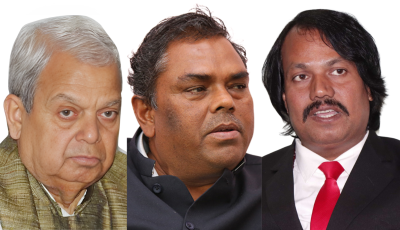 तराई–मधेस केन्द्रित दलहरू संयुक्त मोर्चा निर्माणको तयारीमा, आज बैठक बस्दै Image