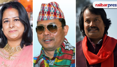 रेशम–रञ्जिताको कलहले सिके रावत अलमल, कहाँ अड्कियो पार्टी एकताको हलो ? Image