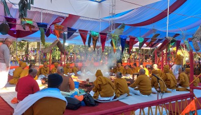 भृकुटीमण्डपमा विराट् महायज्ञ र विज्ञान सम्मेलन जारी Image