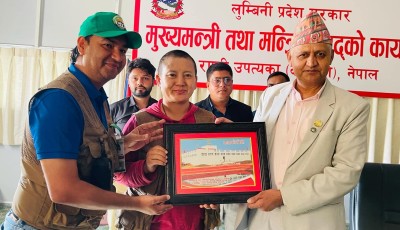 लुम्बिनीमा मानव सेवा आश्रमद्वारा १२८ जनाको उद्धार Image