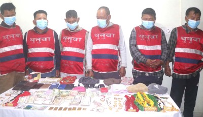 नक्कली सुन देखाइ ठगी गर्ने छ जना पक्राउ Image