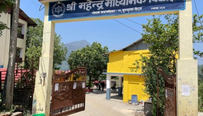 नमूना विद्यालयमा करोडौँ खर्च, परिणाम भने निराशाजनक Image