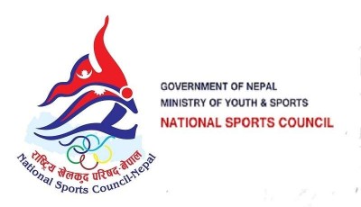 ‘दशौँ राष्ट्रिय खेलकुद प्रतियोगिता फागुनमा’ Image