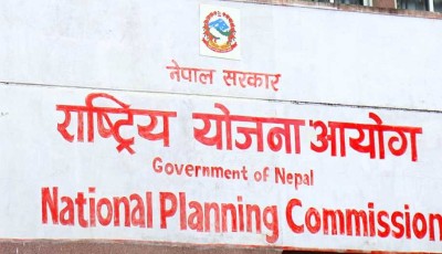 समपूरक र विशेष अनुदान कार्यविधि संशोधन हुदैँ, नयाँ प्रस्ताव मागको सुचना जारी गर्नेमा अलमल Image