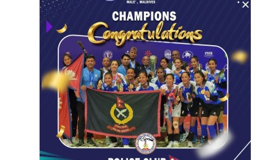 नेपाल पुलिस क्लबले जित्यो काभा महिला क्लब भलिबल च्याम्पियनसिपको उपाधि Image