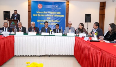 नेपाल–भारत व्यापार प्रवर्द्धन बैठक सम्पन्न Image