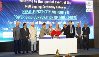 नेपाल र भारतबीच अन्तरदेशीय प्रसारण लाइन विस्तार सम्झौता Image