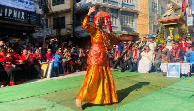 नेवार बस्तीमा संस्कृति आदानप्रदान Image