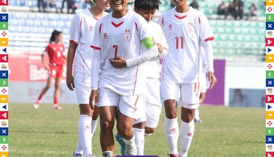अन्तर्राष्ट्रिय महिला च्याम्पियनसिपको उद्घाटन खेलमा म्यानमार विजयी Image