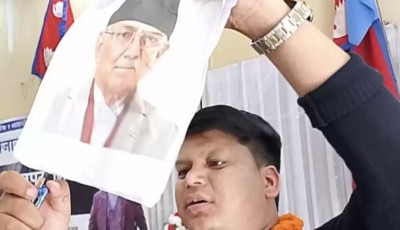 प्रचण्डको फोटोमा आगो लगाउने राप्रपाका युवा संगठनका नेता निराजन बम पक्राउ Image