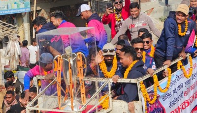 जनकपुर बोल्ट्सको  टोलीले भोली बारा र पर्सामा  ‘ट्रफी परेड’ गर्ने Image