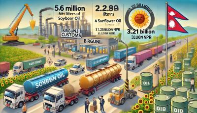 भटमास र सूर्यमुखी तेलको निर्यातमा वृद्धि, वीरगञ्जबाट अर्बौंको व्यापार Image