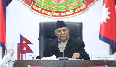 प्रधानमन्त्रीको अध्यक्षतामा राष्ट्रिय प्रजातन्त्र दिवस मूल समारोह समिति गठन Image