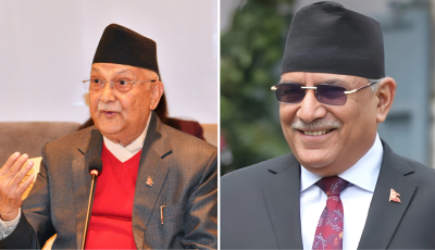 सत्ताको चलखेलमा लागेका प्रचण्डलाई साइजमा राख्न ओलीले भने– द्वन्द्वकालका जघन्य अपराधलाई माफी दिइँदैन Image