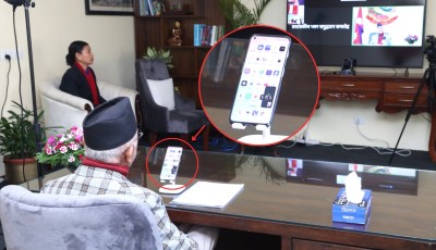 छलफलमा जुट्दै प्रधानमन्त्री र मुख्यमन्त्रीहरू Image