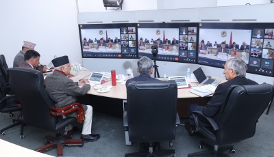 मुख्यमन्त्रीहरूबीच भर्चुअल बैठक : समस्या पहिचान गरेर समाधान गर्छौं– प्रधानमन्त्री Image