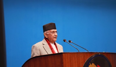 यस वर्ष पाँच सय युवालाई ‘स्टार्टअप’ ऋण सहायता दिइने Image