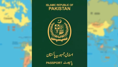 Pakistan's Passport Ranks Among World's Weakest Image
