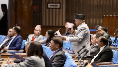प्रतिनिधिसभामा गणपूरक संख्याबारे माओवादीले प्रश्न उठाएपछि... Image