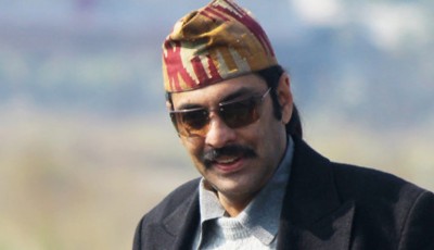 पूर्वयुवराज पारस शाहलाई चौथोपटक हृदयघात, उपचार जारी Image