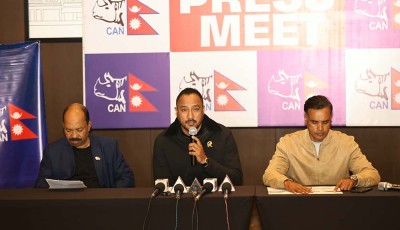 नेपाल क्रिकेट संघले सार्वजनिक गर्‍यो २०२६ को क्यालेन्डर Image