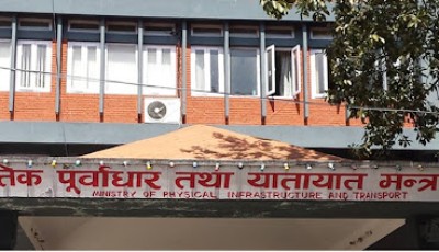 ७ महिनामा भौतिक मन्त्रालयको खर्च ३० प्रतिशतभन्दा कम Image