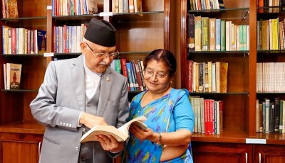 बालुवाटारमा 'पिपुल्स लाइब्रेरी' सञ्चालनमा, प्रधानमन्त्री पत्नीको अग्रसरतामा Image