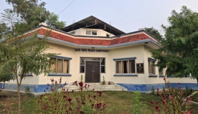 नेपालगञ्जको विधि विज्ञान प्रयोगशालामा जनशक्ति र प्रविधिको अभाव Image