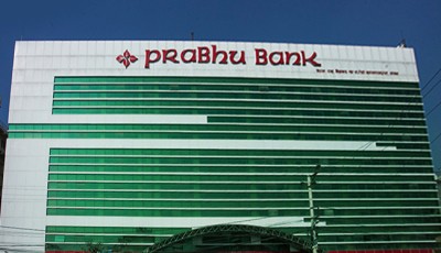 प्रभु बैंकका सीईओसहित तीन उच्च अधिकारी पक्राउ पर्नुको कारण के हो?